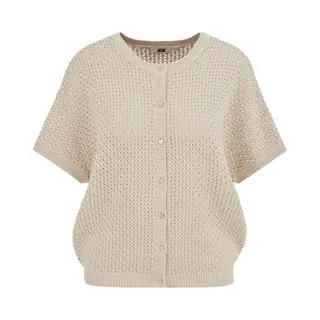 We Fashion Gebreid Vest Beige