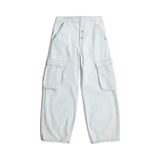 G-Star Balloon Cargo Jeans - Hellblau - Damen