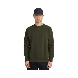 Pullover G-Star Nifous R