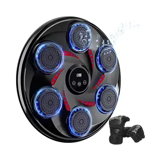 Gatson Premium Boxing Machine - Bokszak - 6 Interactieve Targets - Zwart