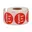 Rood met wit 1 + 1 gratis