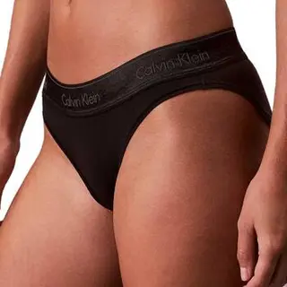Calvin Klein Jeans Slips LV00QF8550-UB1