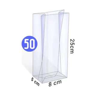 Kleurmedia 50x Uitdeelzakjes - 80 X 50 X 250mm - Blokbodemzakjes Transparant - Plastic Zakjes - Cellofaanzakjes - Uitdeelzakjes Transparant - Uitdeelzakjes Voor
