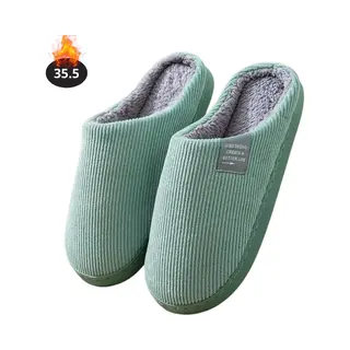 Livano Warme Pantoffels - Sloffen - Slippers - Dames - Heren - Pluche - Maat 35.5 - Groen