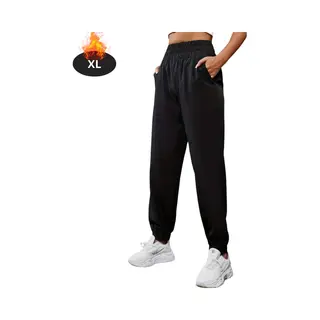 Nivard Trainingsbroek Dames - Sportbroek - Trainingsbroek Lang - Trainingspak - Sportkleding - Zwart - Xl