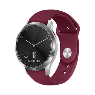 By Qubix - Smartwatch Bandje 18mm - Geschikt Voor Garmin Venu 4 - 41mm - Sportbandje - Maat, Small - Bordeaux - Geschikt Voor Garmin Bandje
