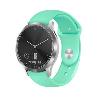 By Qubix Horlogebandje Geschikt Voor Huawei Watch Gt 6 - 41mm - Sportbandje - Maat, Small - Zee Groen - Aanzetmaat, 18mm
