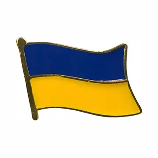 Oekraïne Ukraine Nationale Vlag Emaille Pin Geel Blauw 2.7 Cm / 2.4 Cm / Blauw Geel