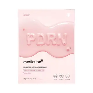 Medicube Pdrn Pink Vita Coating Sheet Mask, 22g, Lightweight & Non-Sticky, Collagen & Vitamin B12 For Firmer Skin