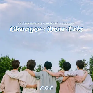 Bertus Distributie A.C.E. - Changer, Dear Eris (Cd)