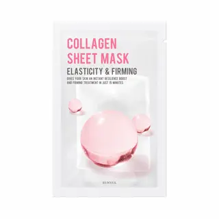 [Paket Von 10] Eunyul Purity Gesichtstuchmasken Kollagen 10 Stück Koreanische Hautpflege Tuchmask