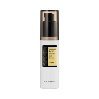 Cosrx Advanced Snail Peptide Cream In Clear