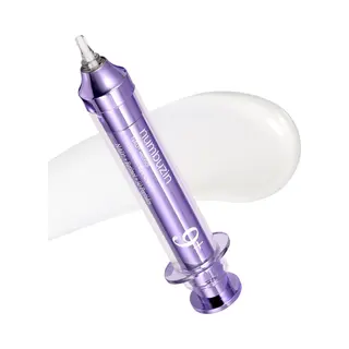 Numbuzin No.9 Nad+ Retinol Volumetox Eye Cream 10 Ml