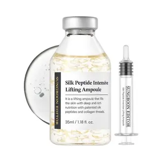 Sungboon Editor Silk Peptide Intensive Lifting Ampoule 35 Ml