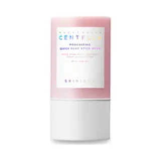 SKIN1004 8809913830085 Tages-/Nachtcreme für das Gesicht Decollete, Gesicht