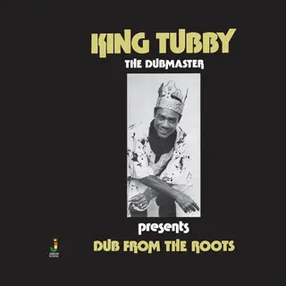 Cobra Dub From The Roots (10" Box)