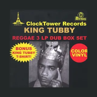 Cobra Reggae Dub Box Set
