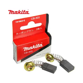 Makita Kohlebürsten Cb-303