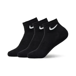 Nike Everyday Cushioned 38-42 Unisex-Sportsocken Schwarz, Grau, Weiß 3 Paar