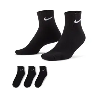 Nike Everyday Cushioned 38-42 Unisex Sportsocken Schwarz, Grau, Weiß 3 Paare