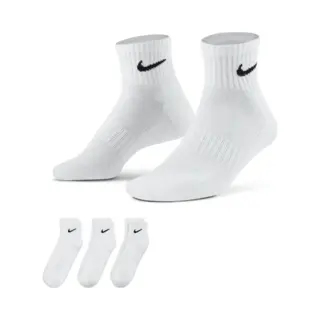 Nike Everyday Cushioned Training Ankle Socks (3 Pairs) - White