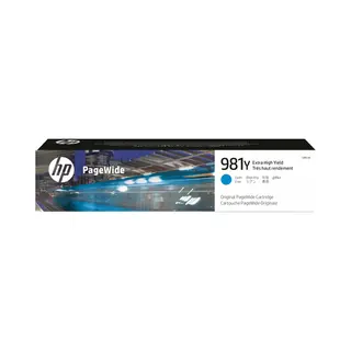 Hp 981Y Extra High Yield Cyan Original PageWide Cartridge