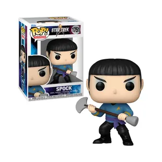 Funko Pop! Sphynx
