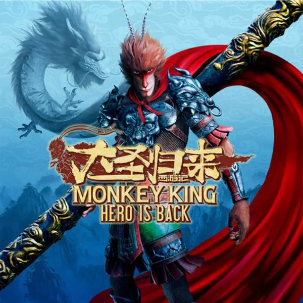 Thq Nordic Monkey King : Hero is Back Standaard PlayStation 4 thumbnail