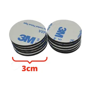 3M Dubbelzijdig Zelfklevende Zwarte Montage Stickers | Tape | Plakband | Foampad | 10 Stuks | 3cm Rond - Zwart Of Wit