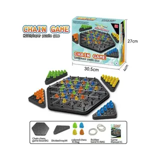 Haley family Tafelspellen-Bordspellen-Driehoek Schaakbord Bordspel - Actief Beweeg Spel - Kinderspeelgoed - Cadeau Kind-Groot Formaat