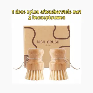 1 Doos - Afwasborstel - Nylon Haar (met Henneptouw) - Geschikt Voor Potten, Pannen, Groenten, Huishoudelijke Reinigingsborstel - 2 Stuks - Afbeelding