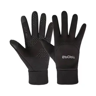 Handschoenen Voor Heren En Dames (kleur , Zwart) - Warme Handschoenen-Touchscreen-handschoenen - Winddicht Sporthandschoenen-Antislip
