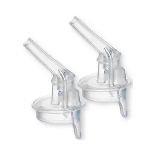 B.box Embouts De Rechange Pour Gourde Enfant En Tritan Avec Paille (Lot De 2) | Compatibles Avec Bouteille D'Eau En Tritan (de 450 Ml/15 Et De 600 Ml)