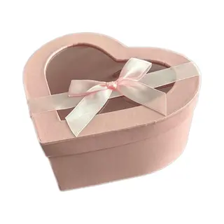 Sham's Art Luxe Hartvormige Doos Met Transparant Deksel - Xs, 15.5x14x5.5cm - Vies Roze - Cadeaudoos - Geschenkdoos