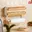 3 in 1, Hout, Wit
