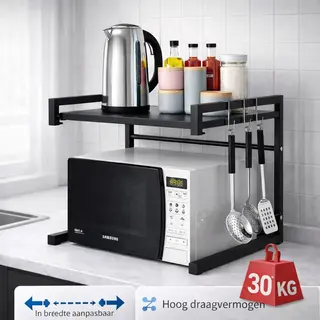 Staande Magnetron Rek - Magnetronkast - Keuken Organizers - Uitschuifbaar 40-65 Cm - Kruidenrek - Niet Ophangbaar - Aanrecht Organiser - Bureau