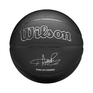 Wilson Nba Giannis Basketbal Maat 7 - Duurzaam & Officieel