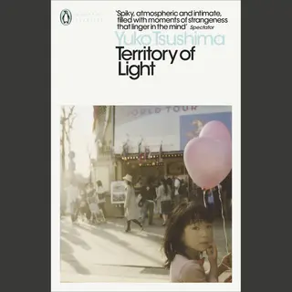 Territory Of Light