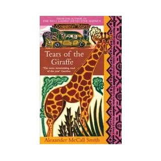 Isbn Tears of the Giraffe: 2 book General novel English Paperback 216 pages