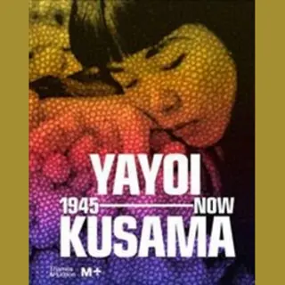 Isbn Yayoi Kusama : 1945 to Now boek Kunst & design Engels Hardcover 400 pagina's