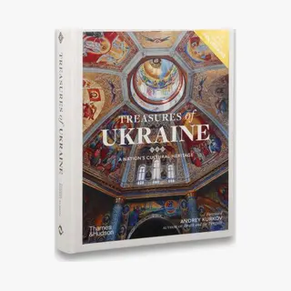 Isbn Treasures of Ukraine boek 256 pagina's
