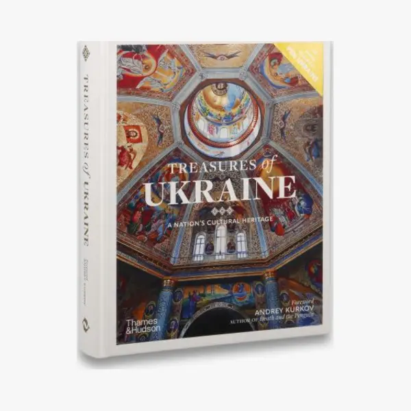 Isbn Treasures of Ukraine book 256 pages thumbnail