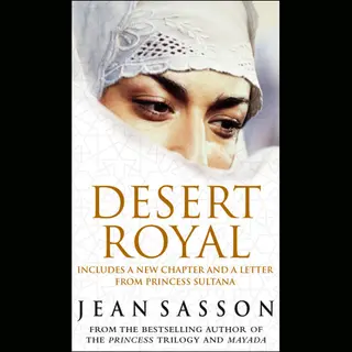 Isbn Desert Royal book English Paperback 336 pages