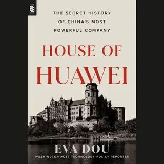 House Of Huawei