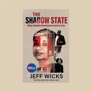 The Shadow State