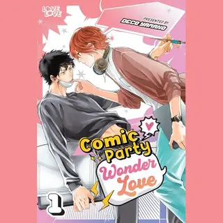 Comic Party Wonder Love, Volume 1