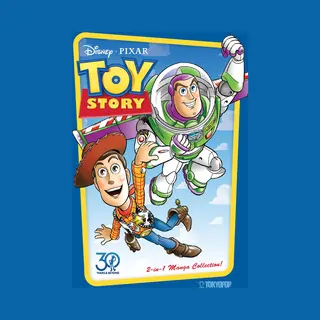 Disney Manga, Pixar's Toy Story, 30th Anniversary Edition