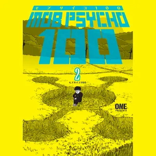 Isbn Mob Psycho 100 Volume 2 book English Paperback 200 pages