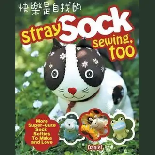 Stray Sock Sewing, Too