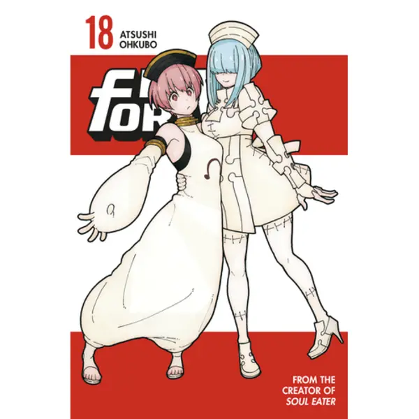 Isbn Fire Force 18 boek Engels Paperback 192 pagina's thumbnail